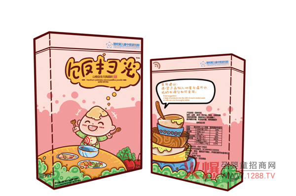 ߹�С����΢���� ��ʳ��ʳ��ͯ�x��