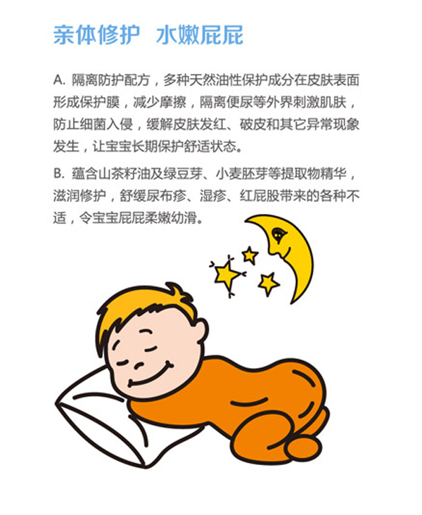 ��Ȥ����yinge�o(h��)�θ� 50g���c(di��n).jpg