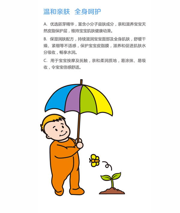 ��Ȥ����yinge�᝙(r��n)���w�� 95g���c(di��n).jpg