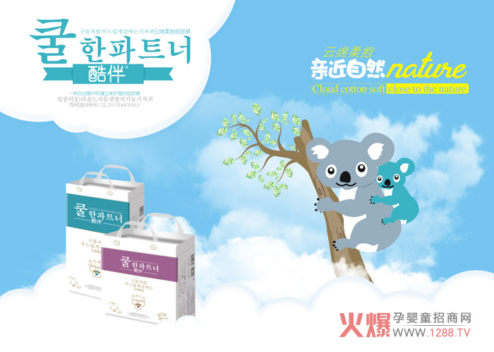 ���냺����ѝ���������u�c(di��n)