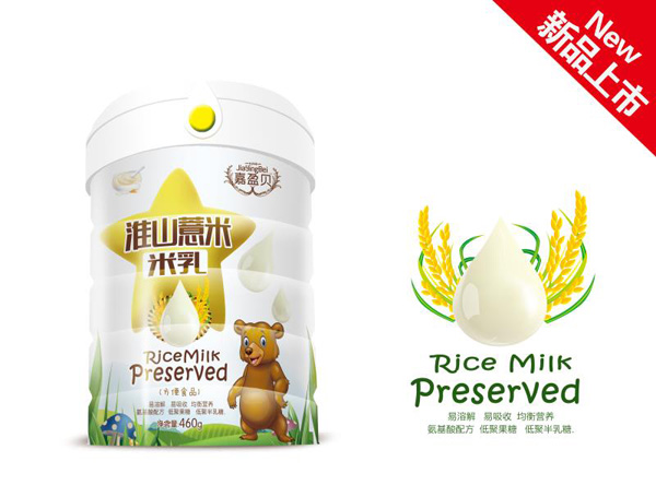 嘉盈貝淮山薏米米乳.jpg 嘉盈貝淮山薏米米乳.jpg