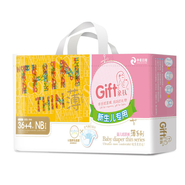 親撫薄系列yinge紙尿褲NB碼.jpg 親撫薄系列yinge紙尿褲NB碼.jpg