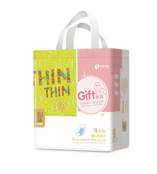 親撫薄系列yinge紙尿片XL碼58片.jpg 親撫薄系列yinge紙尿片XL碼58片.jpg