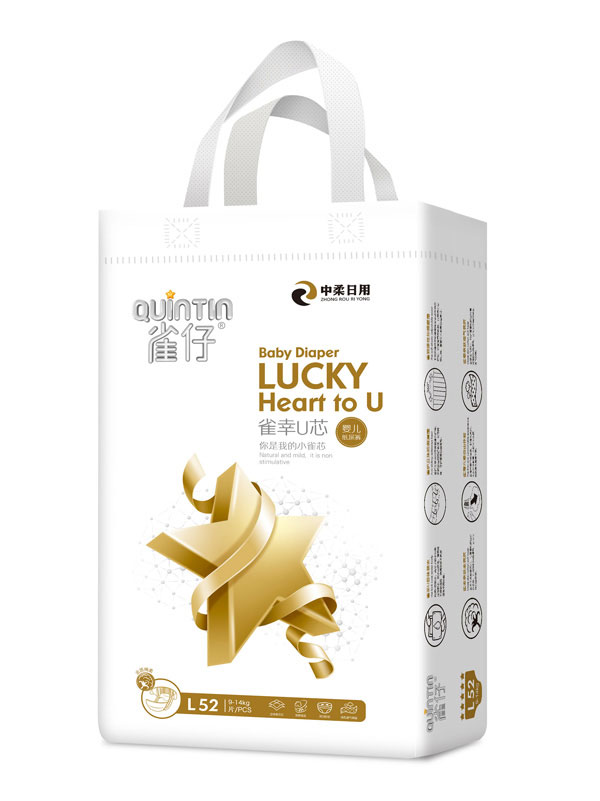 雀仔yinge紙尿褲L碼52片.jpg 雀仔yinge紙尿褲L碼52片.jpg