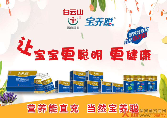 ���B(y��ng)����ȫ����Ƹ����н��λ�в���́���