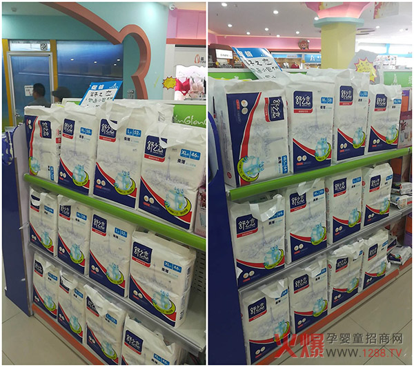 ��֮�ټ���ѝ�f����N 1����(d��ng)�u��2000����