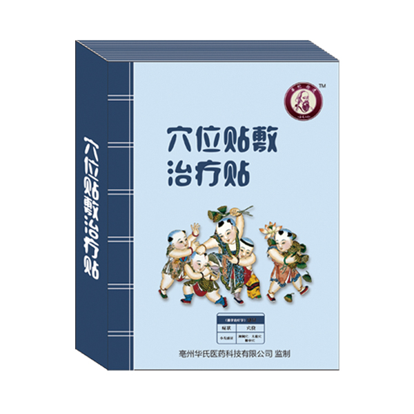  �A٢ʰ�zѨλ�N���ί��N-��ð�N