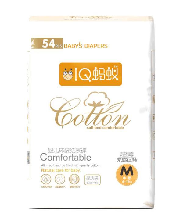 IQ螞蟻yinge環(huán)腰紙尿褲M54.jpg