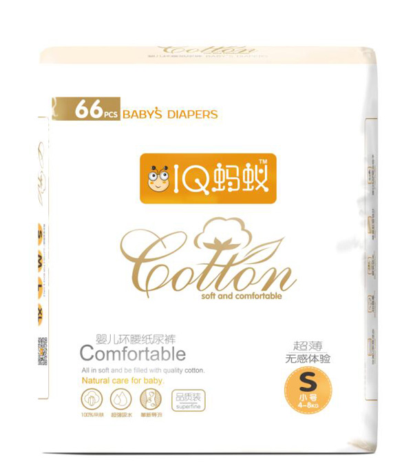 IQ螞蟻yinge環(huán)腰紙尿褲S66.jpg