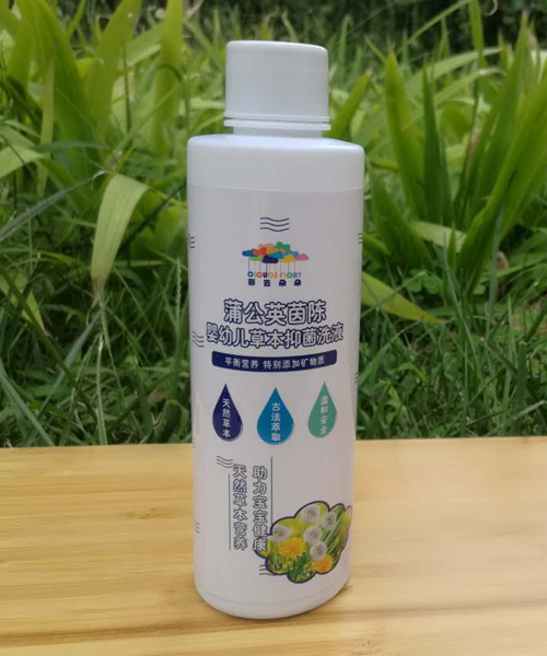 彩云朵朵蒲公英茵陳yingye草本抑菌洗液.jpg 彩云朵朵蒲公英茵陳yingye草本抑菌洗液.jpg