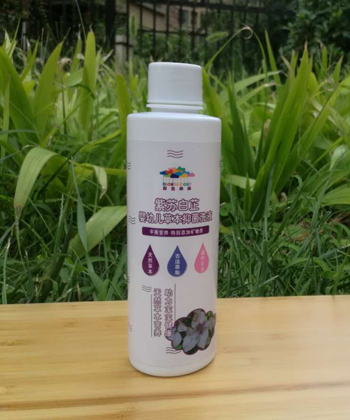 彩云朵朵紫蘇白芷yingye草本抑菌洗液.jpg 彩云朵朵紫蘇白芷yingye草本抑菌洗液.jpg