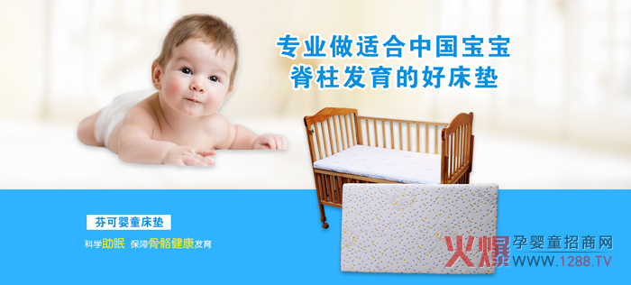 �ҿɋ�ͯ���| ���m��ȫ����