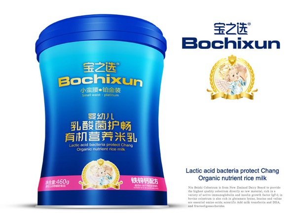 寶之選小蠻腰鉑金裝yingye乳酸菌護(hù)暢有機(jī)營(yíng)養(yǎng)米乳鐵鋅鈣配方.jpg 寶之選小蠻腰鉑金裝yingye乳酸菌護(hù)暢有機(jī)營(yíng)養(yǎng)米乳鐵鋅鈣配方.jpg