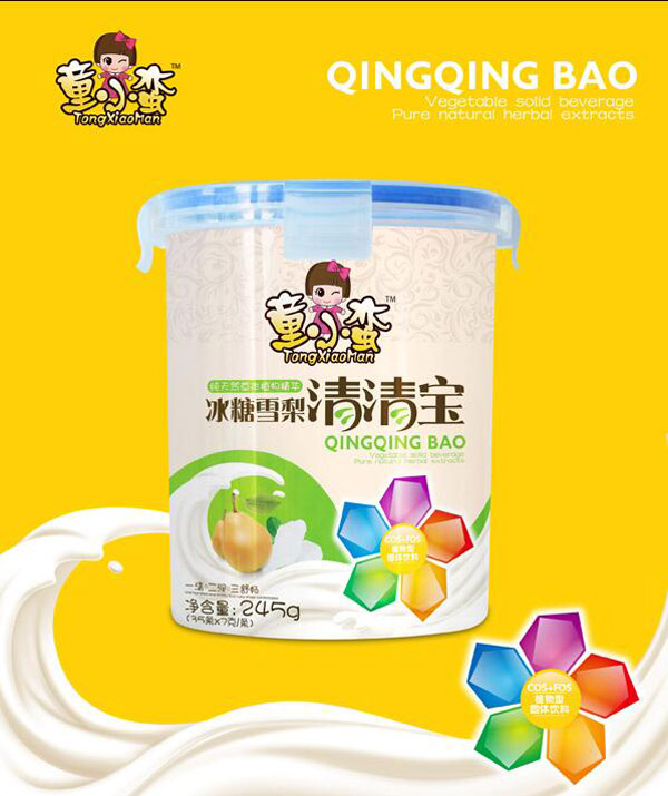   ͯС�U����ѩ�����匚���۰��b