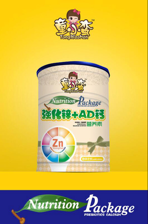   ͯС�U�����\+AD�}�I�B(y��ng)��