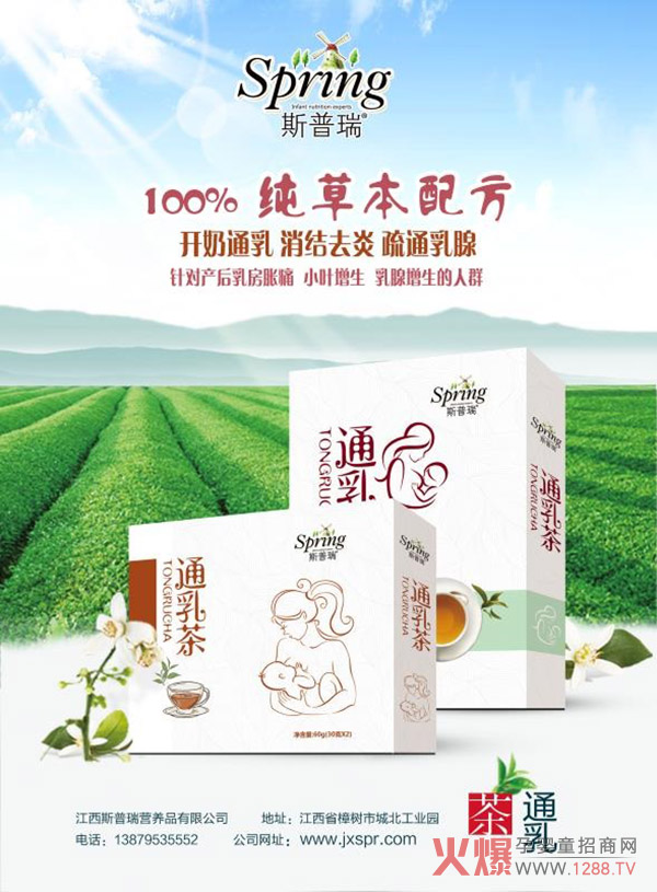 ˹����ͨ�����Ʒ���б�����ӆ������ĸ������D(zhu��n)��ë���I�B(y��ng)Ʒ