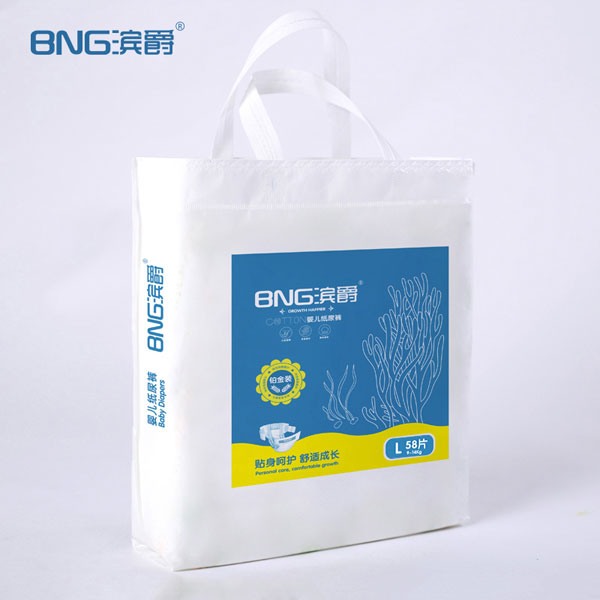 濱爵yinge紙尿褲鉑金裝L碼58片.jpg 濱爵yinge紙尿褲鉑金裝L碼58片.jpg