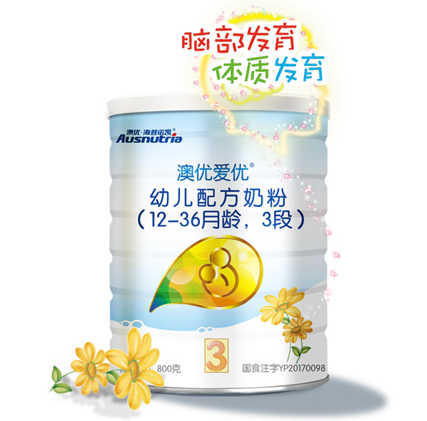 澳優(yōu)愛優(yōu)yingye配方奶粉3段.jpg 澳優(yōu)愛優(yōu)yingye配方奶粉3段.jpg
