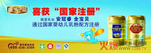 �u�@������������ȫ��ؐ��ϵ���̷����ͨ�^(gu��)��(gu��)���䷽ע��(c��)