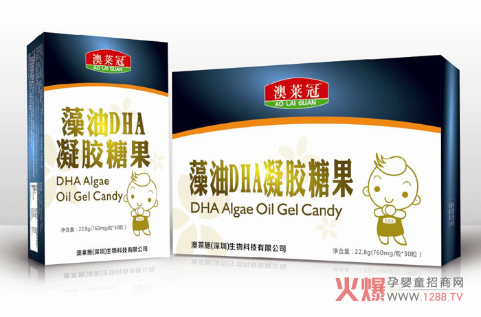 ���R������DHA���z�ǹ� �����a��DHA�ĺÎ���