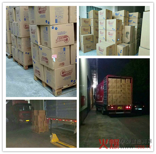 �Ƀ�������ѝ��Ʒ���У�2300��ĸ��ꠎ����ӆ���S�Ұ�ҹ�l(f��)؛��