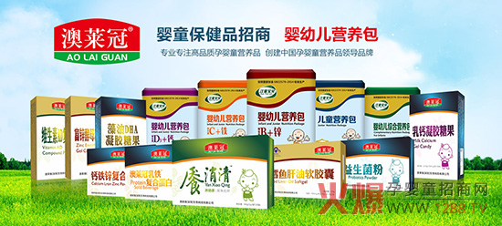 �o��Ӗ�o���Ͻo��������ُ��90%��������ͯ��ؐ�I�B(y��ng)Ʒ����ĸ����������R��