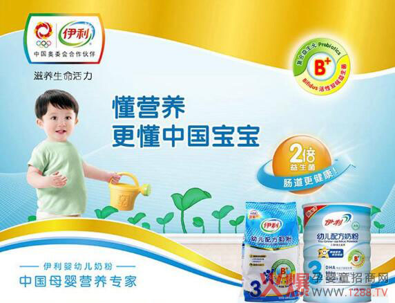 ������Щϵ���̷�ͨ�^���䷽ע����