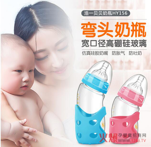 ��һؐؐ���^��ƿ 38�㏝���O(sh��)Ӌ(j��) �o�����N�ĵĐ�(��i)