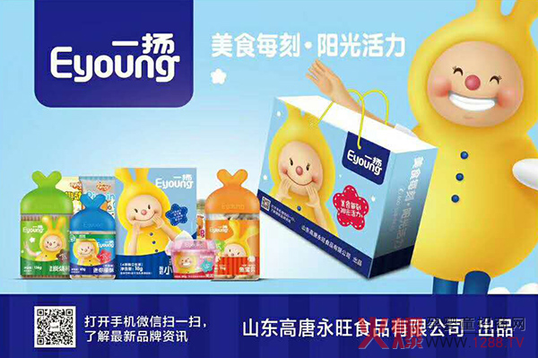 һ�P�냺�oʳ1������Ʒ�ɱ�Ʒ��Ʒ�����N��(sh��)���f��