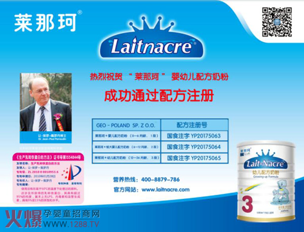 �R�����̷�ͨ�^�����䷽ע�ԑ{����ʲô��