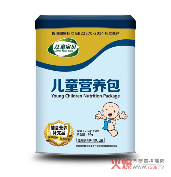 ��ͯ��ؐ�냺�I�B(y��ng)�� ��N�I�B(y��ng)���غ��o