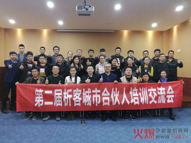 ����ݡ������ �ڶ������ͳ��кϻ�����Ӗ�������A�M�Y��