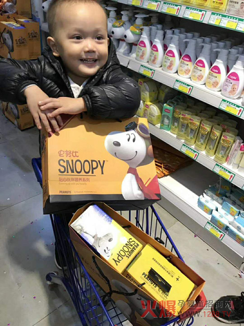 �V�ݐ۽���˾���L�����Ј�(ch��ng) ʷŬ����ƿ�K�˴��u