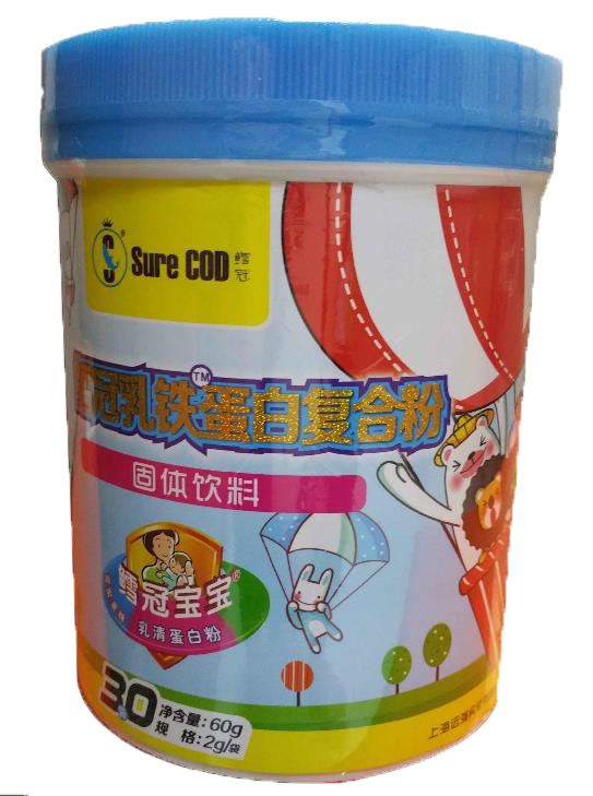 鱈冠乳鐵蛋白復合粉.jpg 鱈冠乳鐵蛋白復合粉.jpg