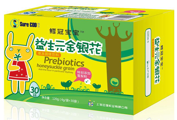 鱈冠益生元金銀花固體飲料(甜橙味).jpg 鱈冠益生元金銀花固體飲料(甜橙味).jpg