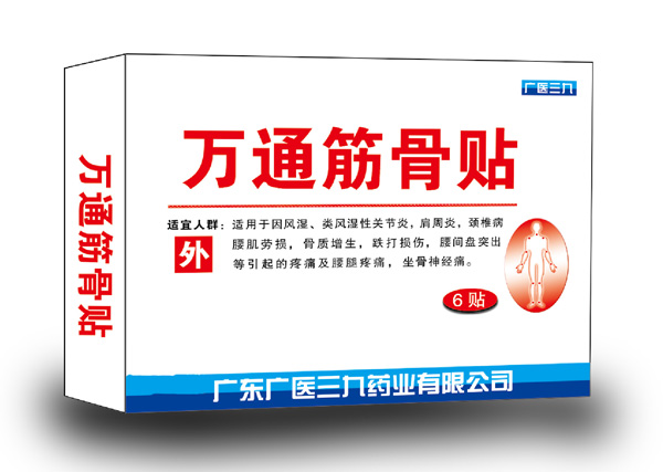   �V�t(y��)�����fͨ����N