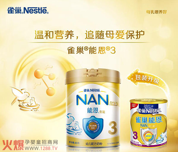 ȸ���ܶ��̷�ͨ�^�䷽ע��(c��)�ˆ���