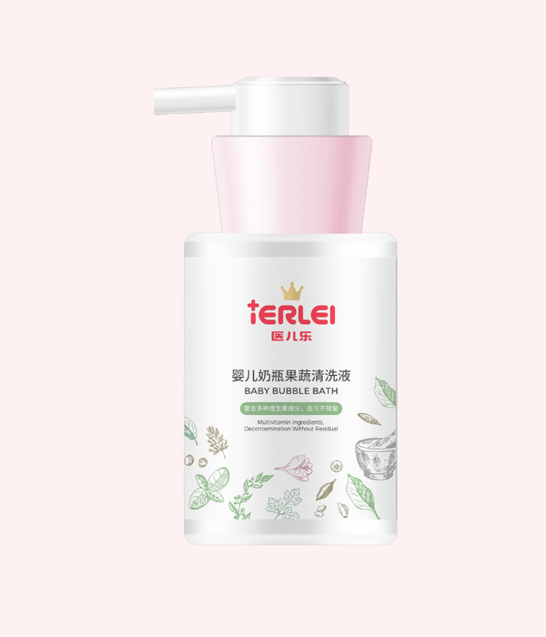 醫(yī)兒樂yinge果蔬奶瓶清洗液.jpg 醫(yī)兒樂yinge果蔬奶瓶清洗液.jpg