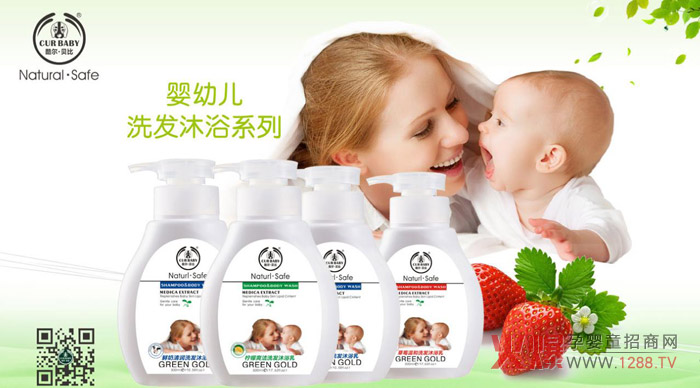 �᠖��ؐ��ϴ�l(f��)��ԡ¶ ���錚���O(sh��)Ӌ(j��)���᝙�䷽