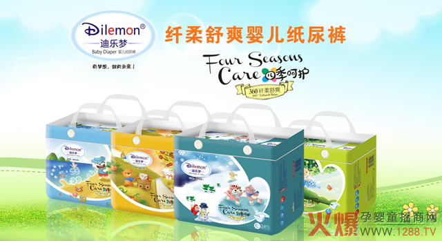 �Ϙ���(m��ng)�w����ˬ����ѝ����Щ���c(di��n)��