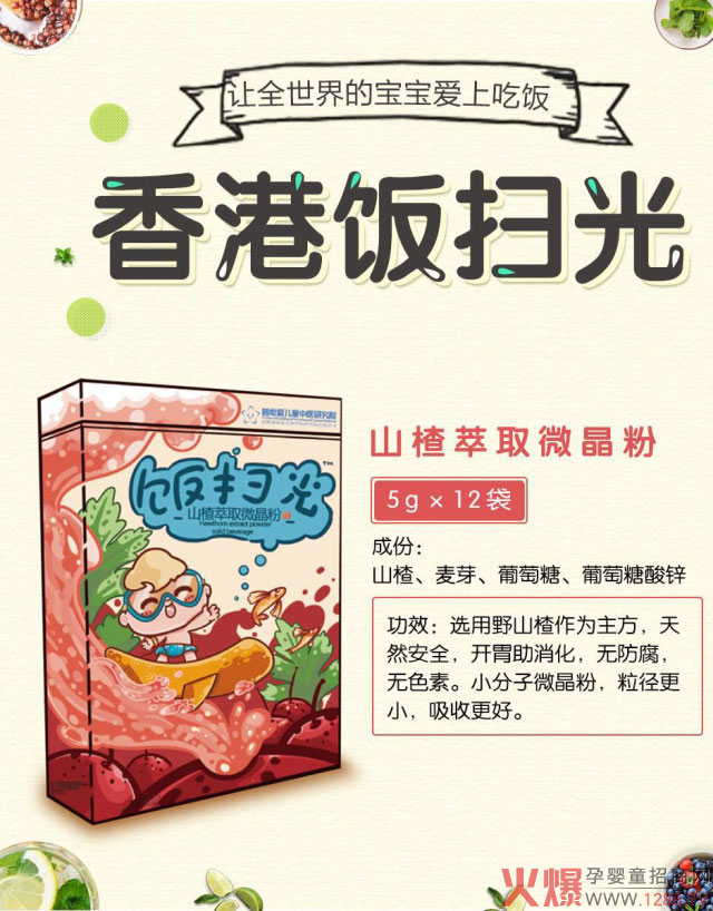 5����u10000����߹���ˎС����΢���۸��V��ʲô�ǡ����g(sh��)����