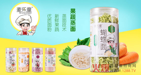 ����ͯ�������棺�Ã�(y��u)�|ԭ�� �錚�����������