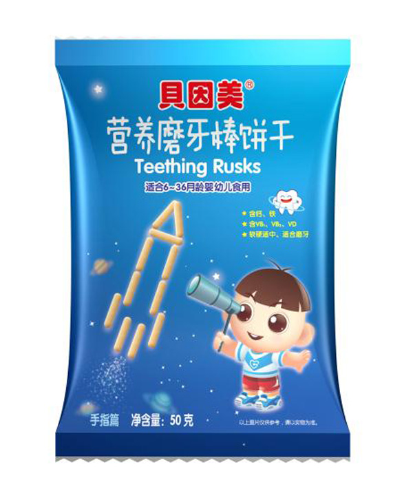  ؐ�����I(y��ng)�B(y��ng)ĥ�����-��ָƪ���b