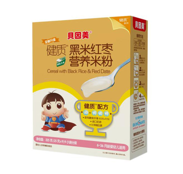  ؐ�������|(zh��)���׼t���I�B(y��ng)�׷�