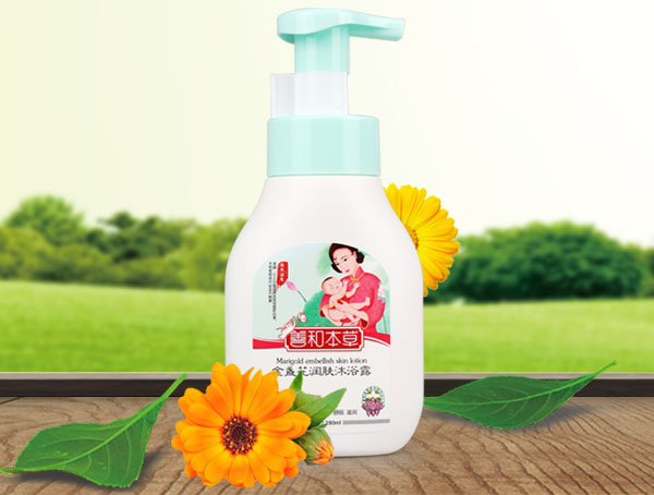 善和本草金盞花潤膚沐浴露