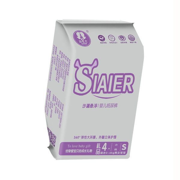  ˹�۠�ɳ©�Ҹ�����ѝ�YƷs4Ƭ