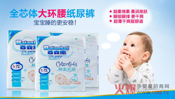 �ٰ��ݼ���ѝ�ɴ�ϵ�ж���ʲô���c(di��n)��