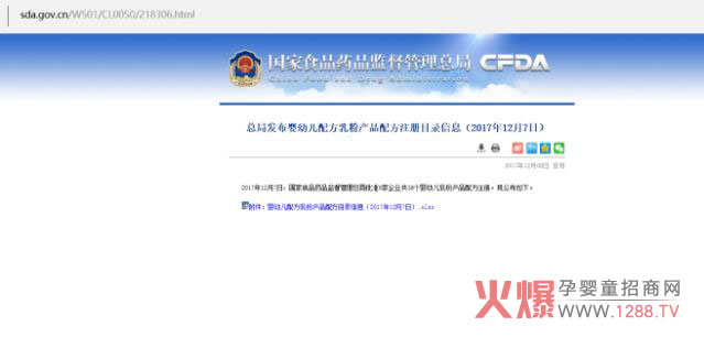 ף�R�t���������¸������������m�ۺ����ؐؐͬ�r(sh��)�@��ע��(c��)