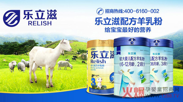 �o�����_���̷۝��c�ã������̞�����x