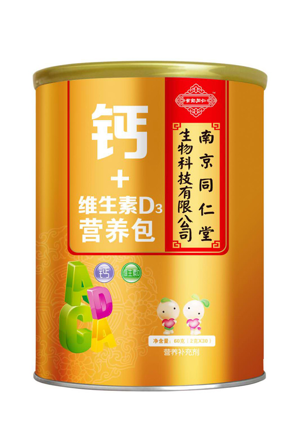   �Ͼ�ͬ�������o(j��)ͬ���}+�S����D3�I�B(y��ng)��